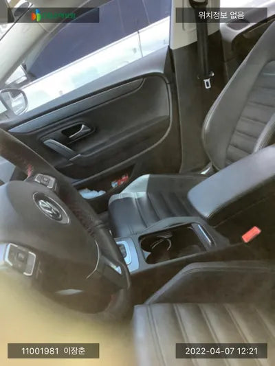 2015 Volkswagen CC WVWZZZ3CZGE505707 VIN:WVWZZZ3CZGE505707