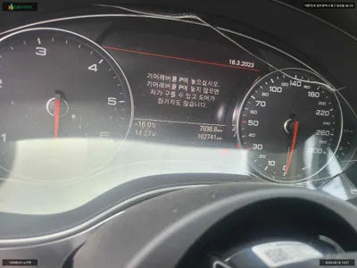 2015 Audi A6 WAUZZZ4G6FN064996 VIN:WAUZZZ4G6FN064996