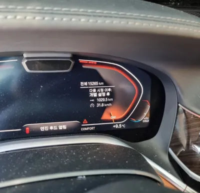 2022 BMW 740 WBA7R2108NCJ95170 VIN:WBA7R2108NCJ95170