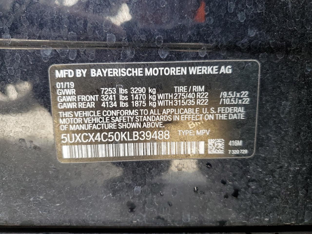 2023 BMW X7 XDRIVE50I VIN:5UXCX4C50KLB39488