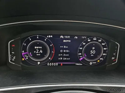 2023 Volkswagen Tiguan Allspace WVGZZZ5N5PM003979 VIN:WVGZZZ5N5PM003979