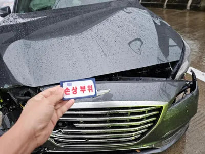 2016 Genesis G80 VIN: