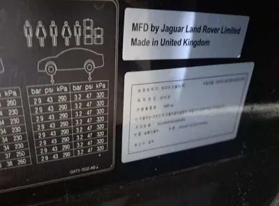 2016 Jaguar XE SAJAB4BN2GA940854 VIN:SAJAB4BN2GA940854