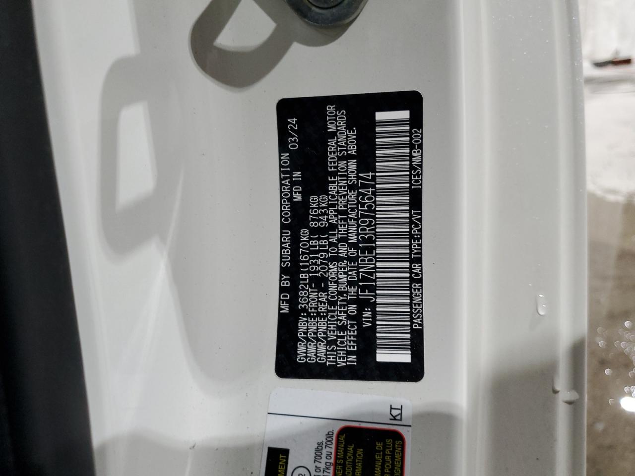 2024 TOYOTA GR 86 PREMIUM VIN:JF1ZNBE13R9756474