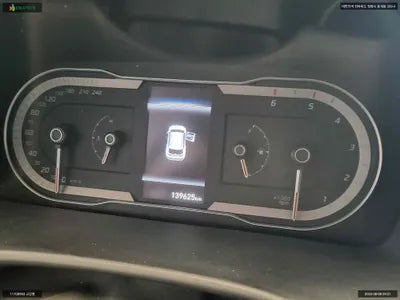 2021 Hyundai Tucson KMHJB81CDMU031995 VIN:KMHJB81CDMU031995