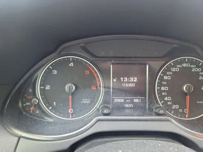 2016 Audi Q5 WAUZZZ8R9GA057867 VIN:WAUZZZ8R9GA057867