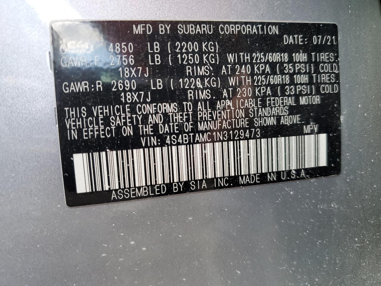 2022 SUBARU OUTBACK LIMITED VIN:4S4BTAMC1N3129473