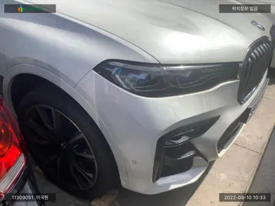 2020 BMW 730 WBACW8104L9C54870 VIN:WBACW8104L9C54870