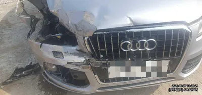 2014 Audi Q5 VIN: