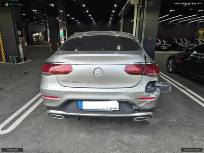 2023 Mercedes-Benz GLC 300 W1N0J5DB3PG157554 VIN:W1N0J5DB3PG157554