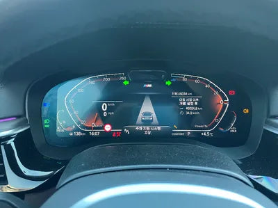 2021 BMW 523 WBA31ES01MWW99174 VIN:WBA31ES01MWW99174