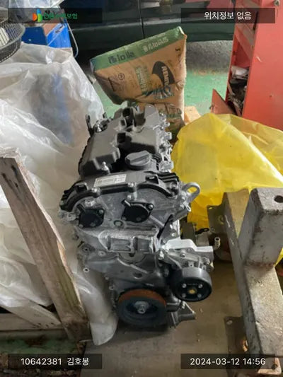 2021 Kia K5 KNAG541JBMA014346 VIN:KNAG541JBMA014346