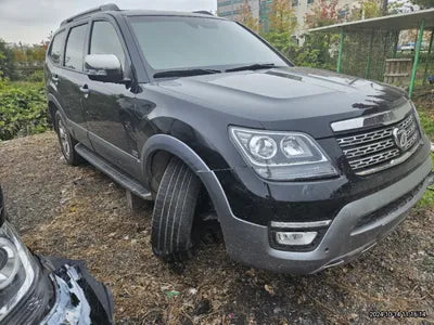 2017 Kia Mohave VIN: