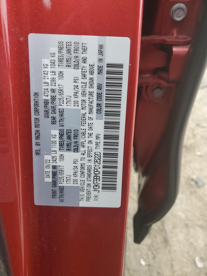 2023 MAZDA CX-5 SELECT VIN:JM3KFBBM0P0126220