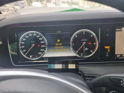 2015 Mercedes-Benz S 350 VIN: