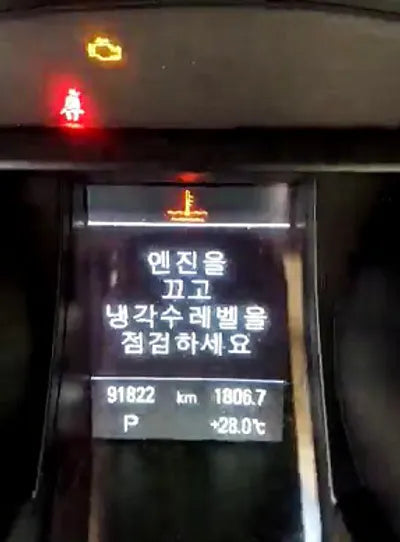 2016 Audi A5 WAUZZZ8TXGA006261 VIN:WAUZZZ8TXGA006261