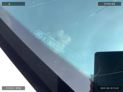 2020 Mercedes-Benz B 250 W1N4M4HB8LW056006 VIN:W1N4M4HB8LW056006