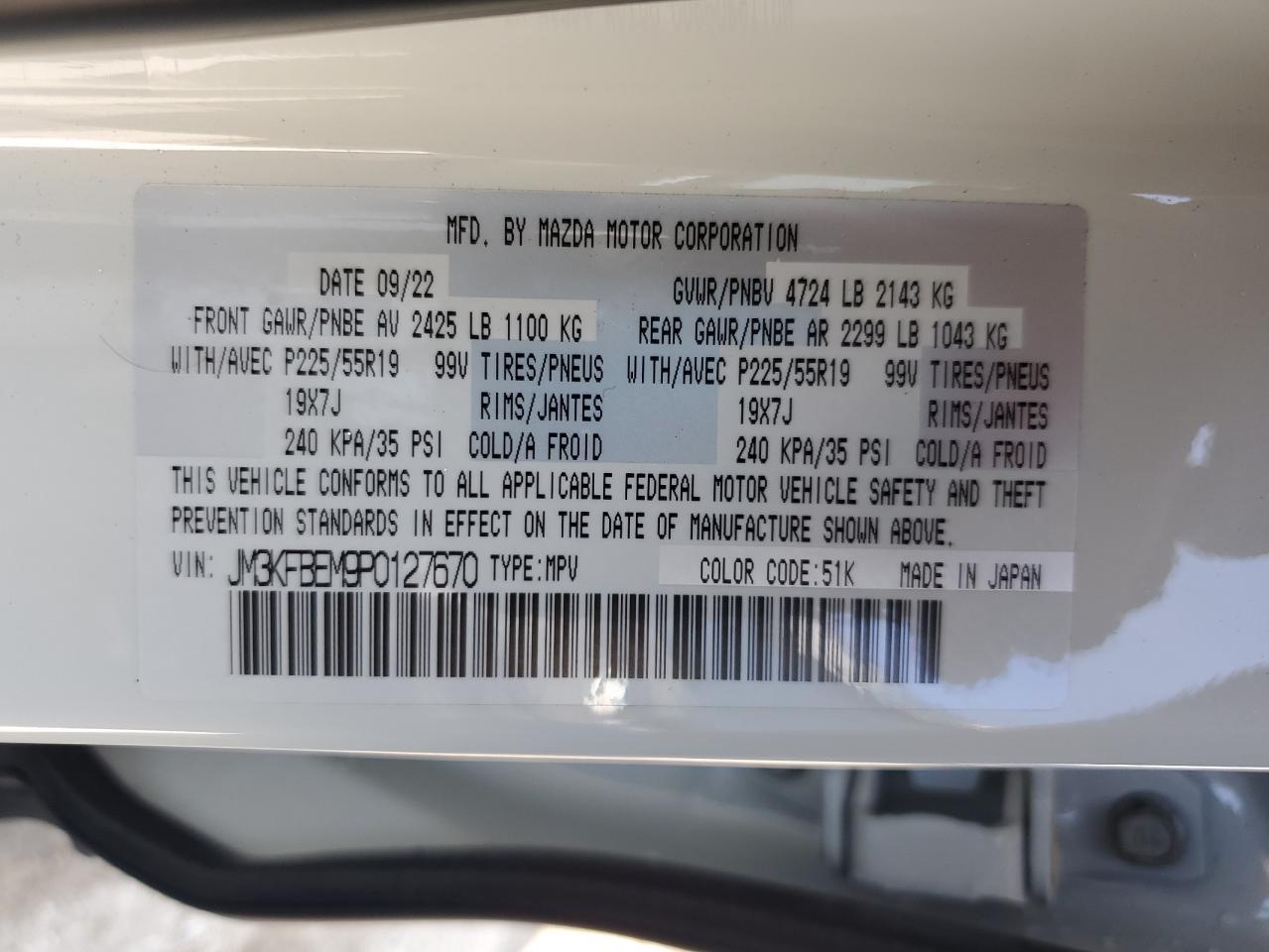 2023 MAZDA CX-5 PREMIUM PLUS VIN:JM3KFBEM9P0127670