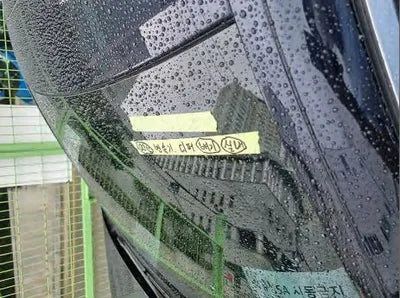 2021 BMW 520 WBA11BH02MCG43357 VIN:WBA11BH02MCG43357