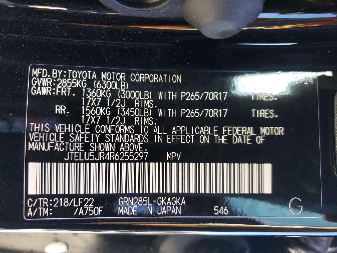 2024 TOYOTA 4RUNNER SR5 PREMIUM VIN:JTELU5JR4R6255297