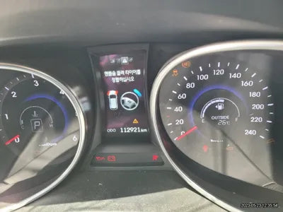 2014 Hyundai Santa FE VIN: