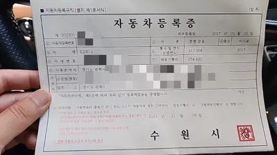 2017 Mercedes-Benz E 220 456KMWDDZF0EB1HA1 VIN:456KMWDDZF0EB1HA1