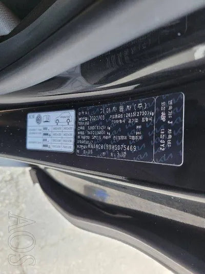 2021 Kia Carnival VIN: