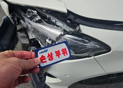 2016 Mercedes-Benz A 45 AMG WDDSJ5CB6GN361140 VIN:WDDSJ5CB6GN361140