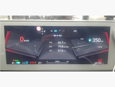 2022 Hyundai Ioniq KMHKR81AFNU034138 VIN:KMHKR81AFNU034138