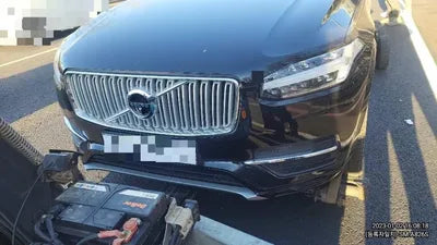 2018 Volvo XC90 VIN: