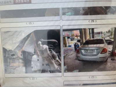 2019 Mercedes-Benz E 300 WDDZF4KB8KA536712 VIN:WDDZF4KB8KA536712