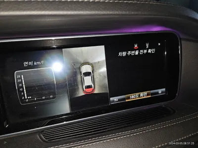 2016 Mercedes-Benz S 350 WDDUF3DB4GA213086 VIN:WDDUF3DB4GA213086