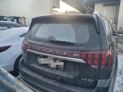 2021 Kia Mohave VIN: