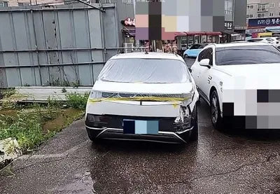 2021 Hyundai Ioniq VIN: