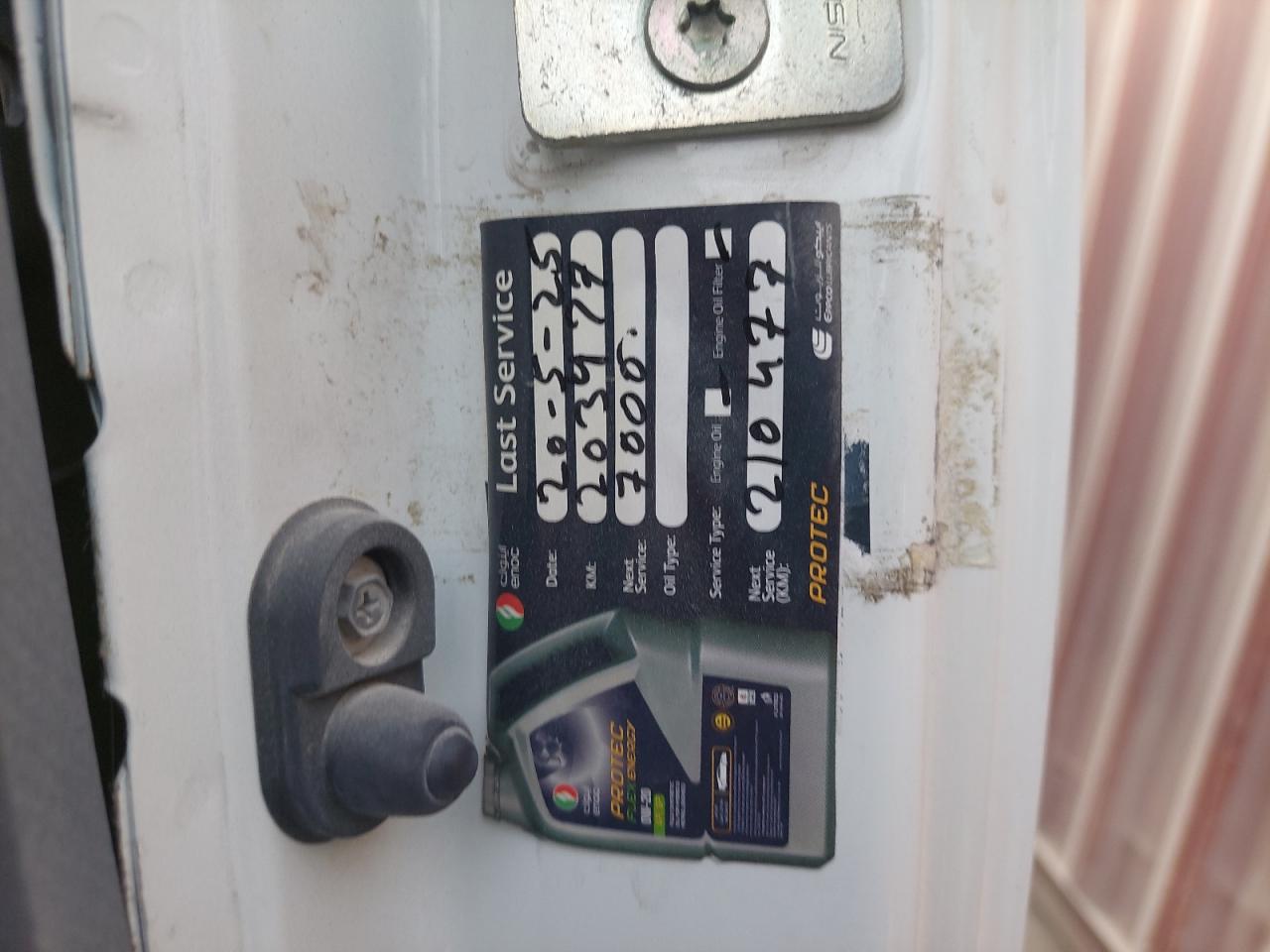 2023 ISUZU NPR VIN:JAMLP34T1P7******