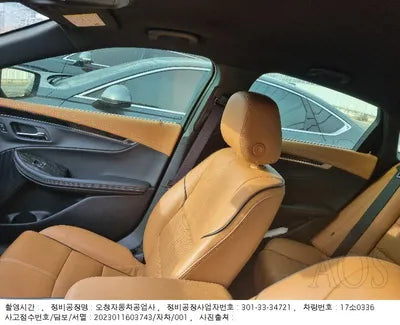 2016 Chevrolet Impala 1G1155S38GU144448 VIN:1G1155S38GU144448