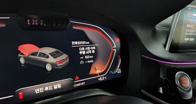 2021 BMW 730 WBA7J4109MCF16573 VIN:WBA7J4109MCF16573