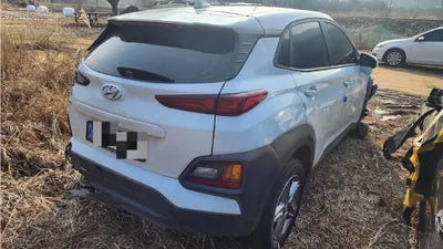 2020 Hyundai Kona VIN: