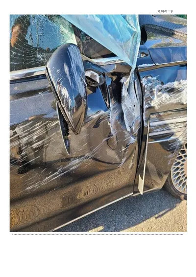 2021 Genesis G80 KMTGB41CDMU083103 VIN:KMTGB41CDMU083103