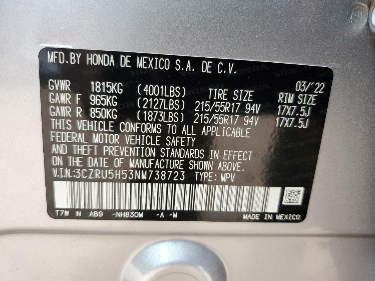 2022 HONDA HR-V EX VIN:JTEBU5JR5D5125572
