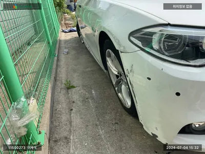 2016 BMW 520 WBA5E5106GG209583 VIN:WBA5E5106GG209583