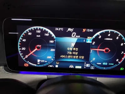 2022 Mercedes-Benz E 350 VIN: