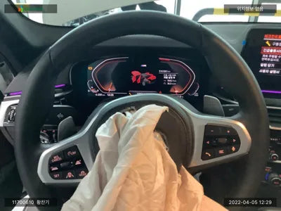 2022 BMW 530 WBA71BH02NCJ34748 VIN:WBA71BH02NCJ34748