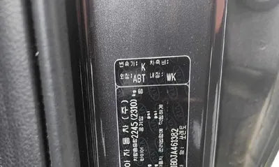 2018 Kia Sorento KNAPS81BDJA461382 VIN:KNAPS81BDJA461382