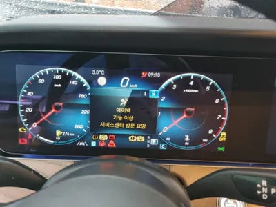 2021 Mercedes-Benz E 250 W1KZF4FB0MA937636 VIN:W1KZF4FB0MA937636