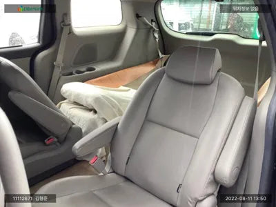 2016 Kia Carnival KNAMB81ABGS222723 VIN:KNAMB81ABGS222723