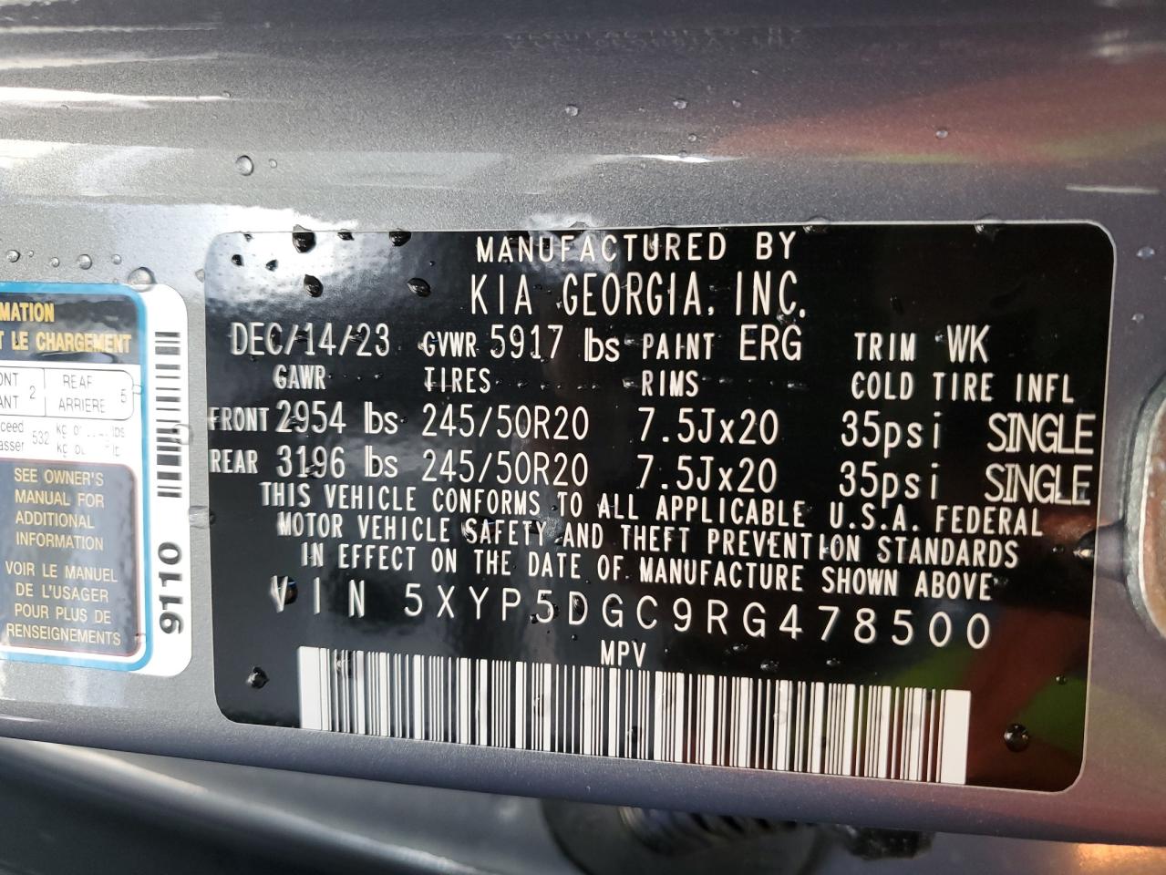 2024 KIA TELLURIDE SX VIN:1N4AL2AP2CN469056