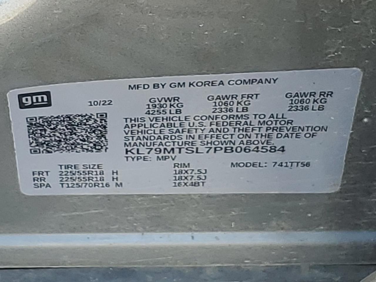 2023 CHEVROLET TRAILBLAZER RS VIN:KL79MTSL7PB064584