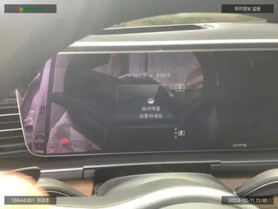 2021 Mercedes-Benz GLE 450 W1NFB5KB9LA277396 VIN:W1NFB5KB9LA277396