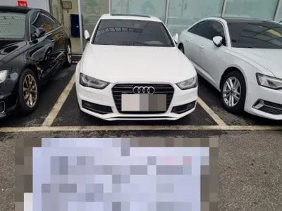 2015 Audi A4 984KMWAUZZZ8K8FA0 VIN:984KMWAUZZZ8K8FA0